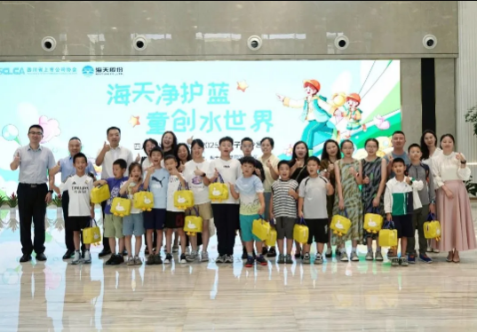 企业微信截图_20251016164529