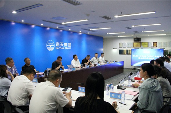 加快碳中和过程 经营能源转型升级 欧博ABG集团召开污水处置碳中和实用技术 博士后学术互换会