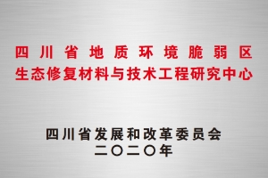 首页 - 欧博ABG官方网站