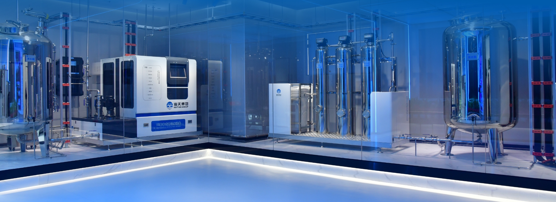 首页 - 欧博ABG官方网站