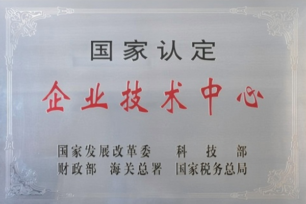 首页 - 欧博ABG官方网站