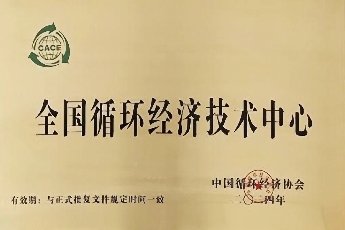 首页 - 欧博ABG官方网站