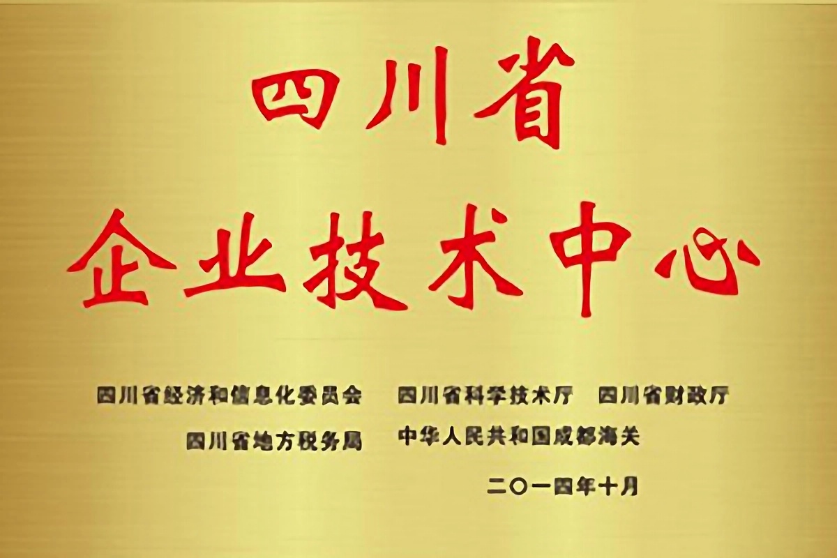 首页 - 欧博ABG官方网站