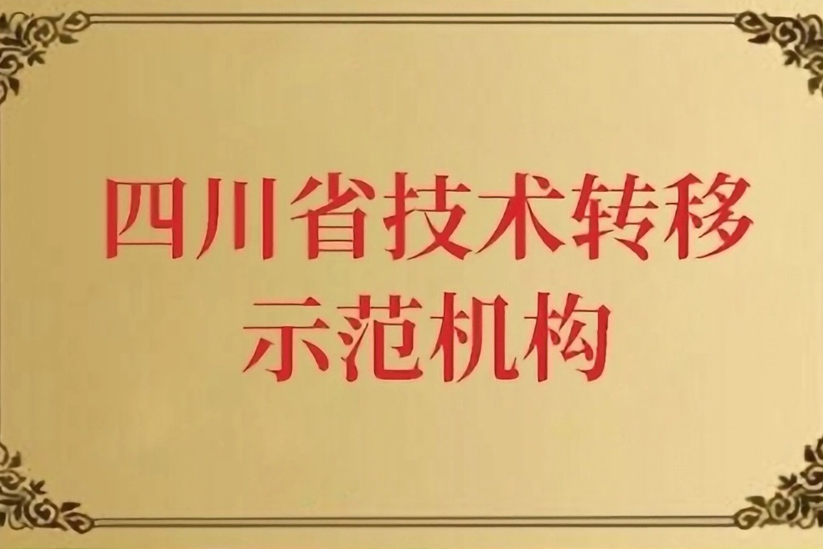 首页 - 欧博ABG官方网站