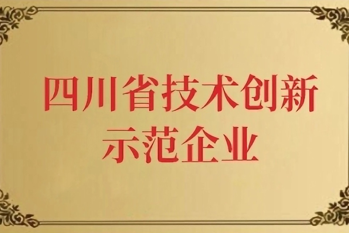 首页 - 欧博ABG官方网站