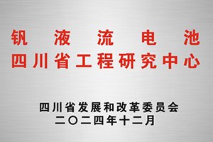 首页 - 欧博ABG官方网站