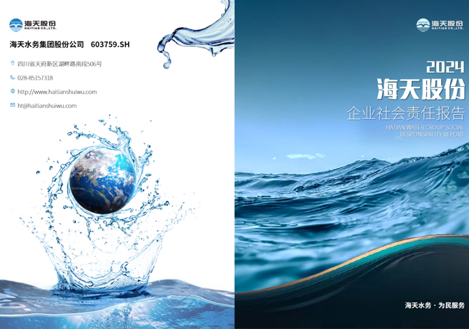 ������λ㱨