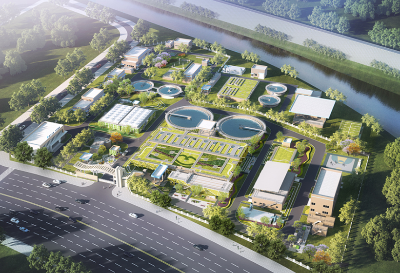 雅安二期污水处置厂项目