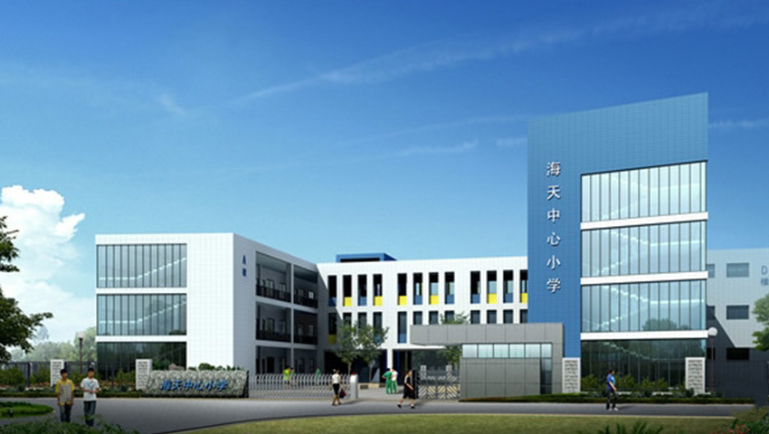 首页 - 欧博ABG官方网站