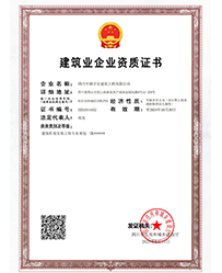 首页 - 欧博ABG官方网站