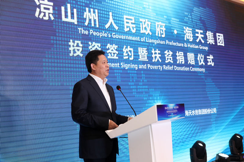 20161229112917_17075