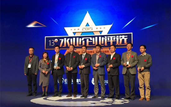 20161229132315_68584