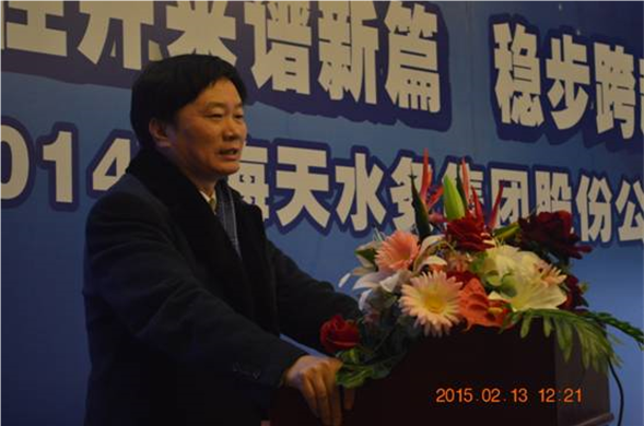 继往开来谱新篇 稳步逾越创鲜丽