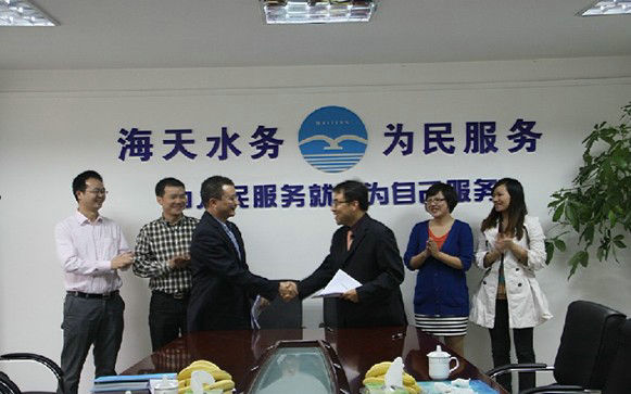 20161229151925_71605