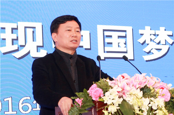 实现中国梦 欧博ABG在行动——欧博ABG集团2016年总结赞美会隆沉进行