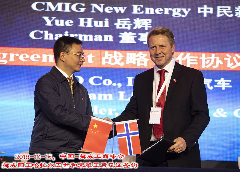 20181019063952_75574