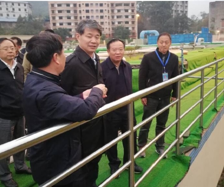 20181205015016_95676