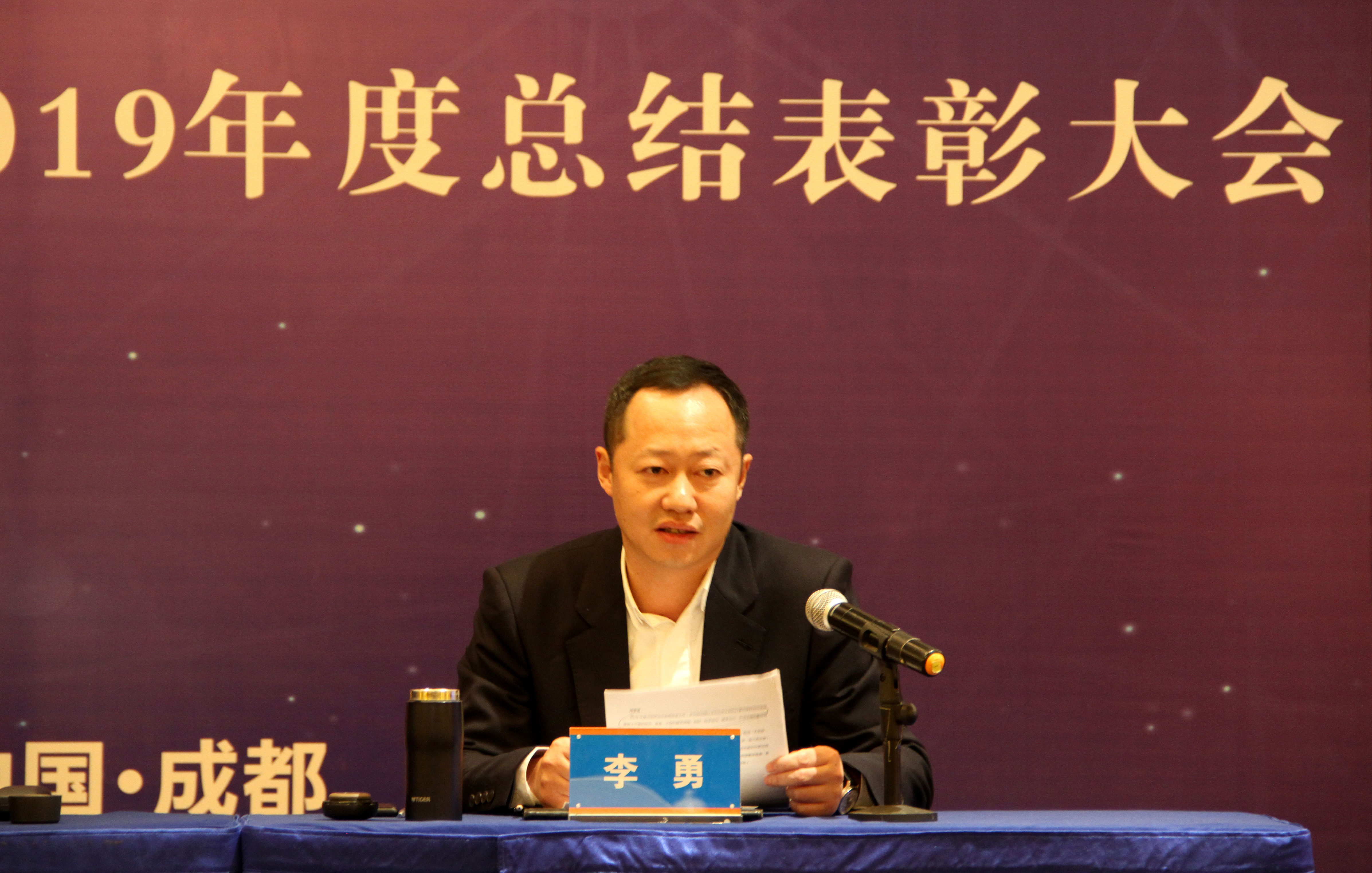 20200120171736_90606