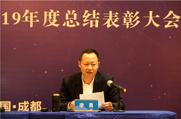 共绘蓝图新逾越 同创将来大发展——欧博ABG集团隆沉进行2019年度总结赞美大会