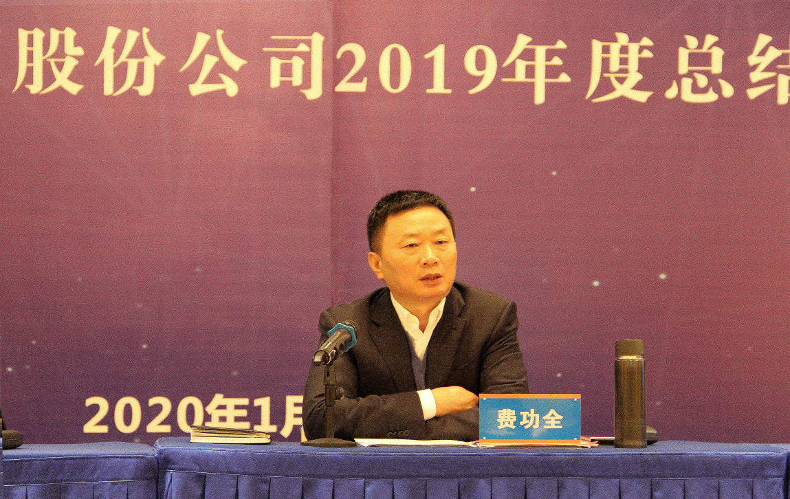 20200120171823_24315