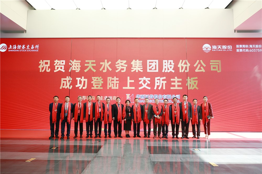 20210426102557_10997