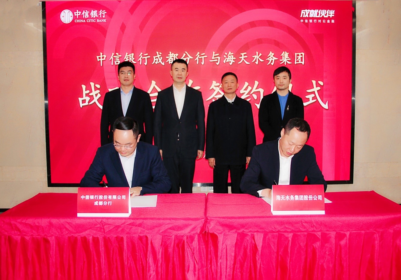 20210426103529_58617