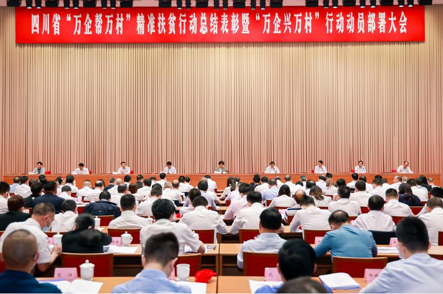 20210602153901_31703