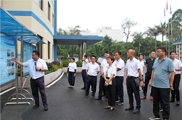 欧博ABG集团召开第一届污水钻研会