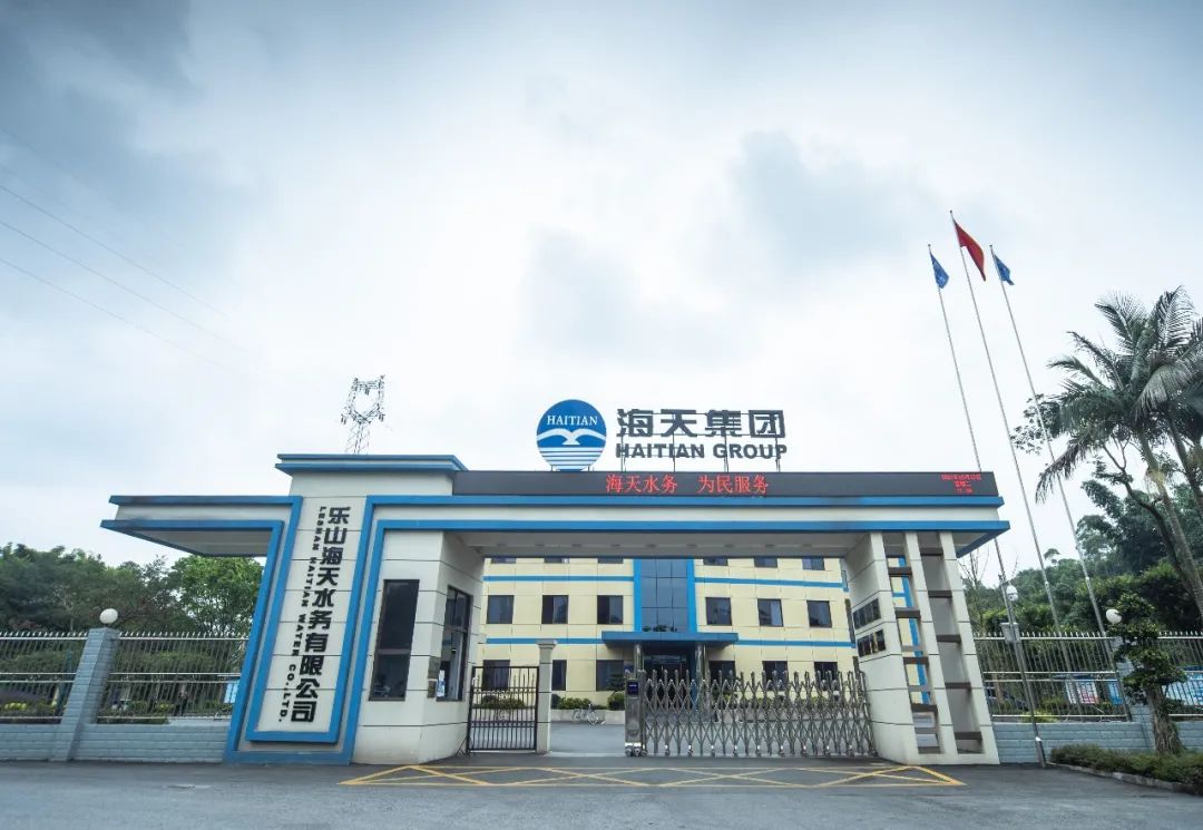 20230516103958_46125