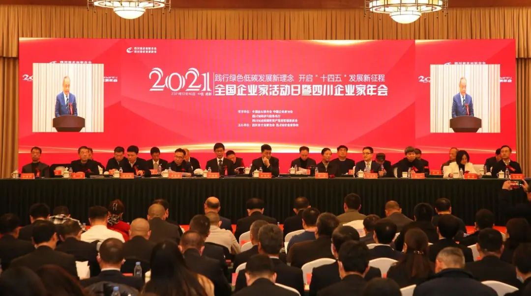 20230516104258_84075