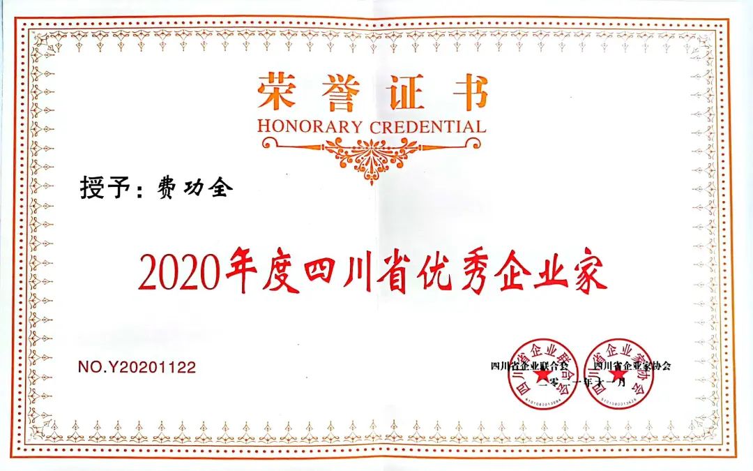 20230516104404_53876