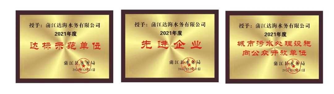 20230516112816_27314