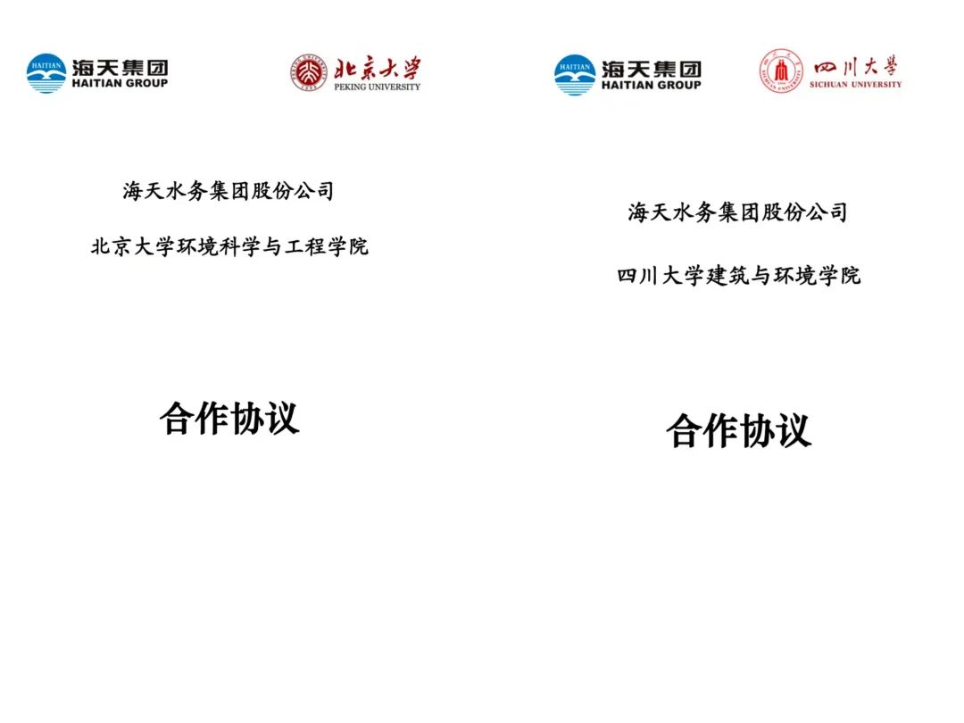 20230516114030_14927