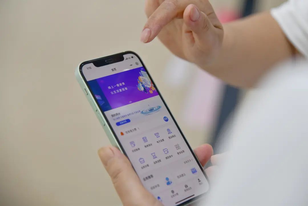 20230516140557_41022