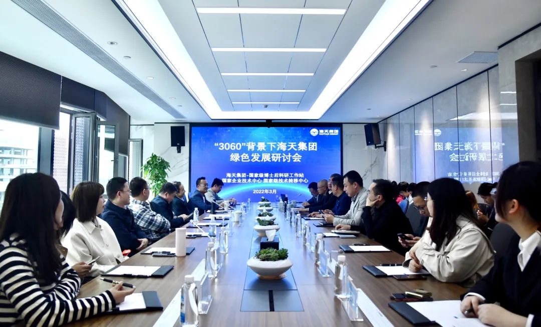 20230516141716_28240