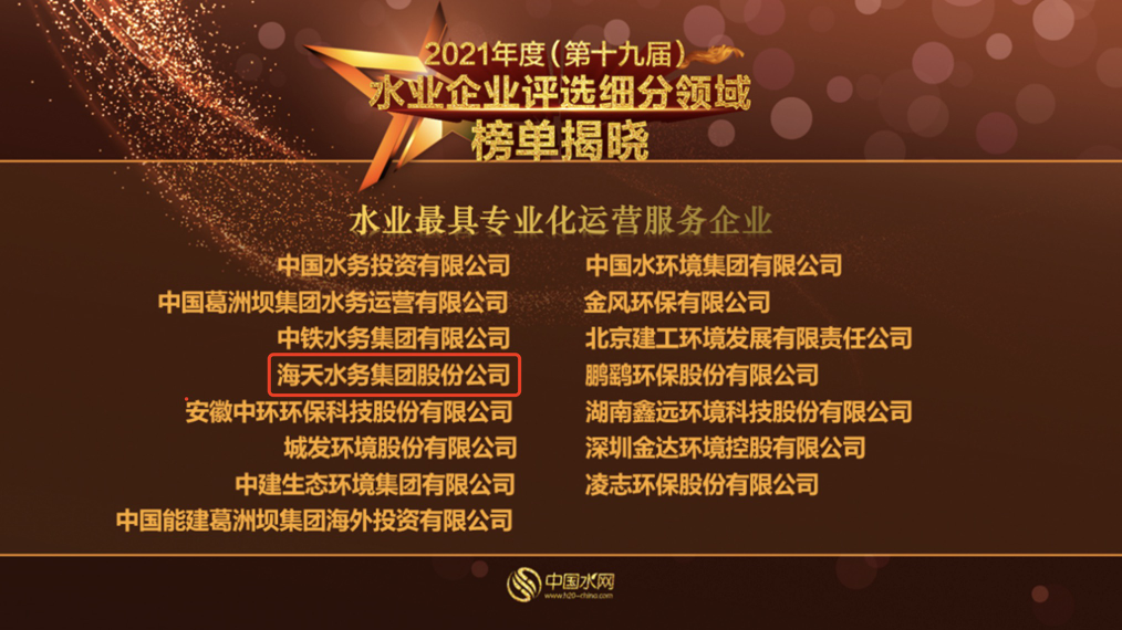 20230516145651_68801