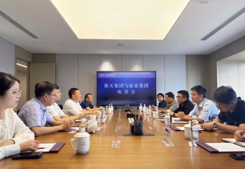 20230516150821_20928