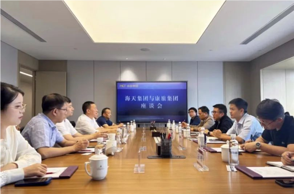 欧博ABG集团与云南康旅集团进行工作座谈