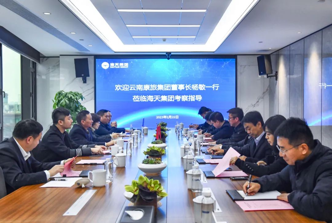 20230516161224_18418