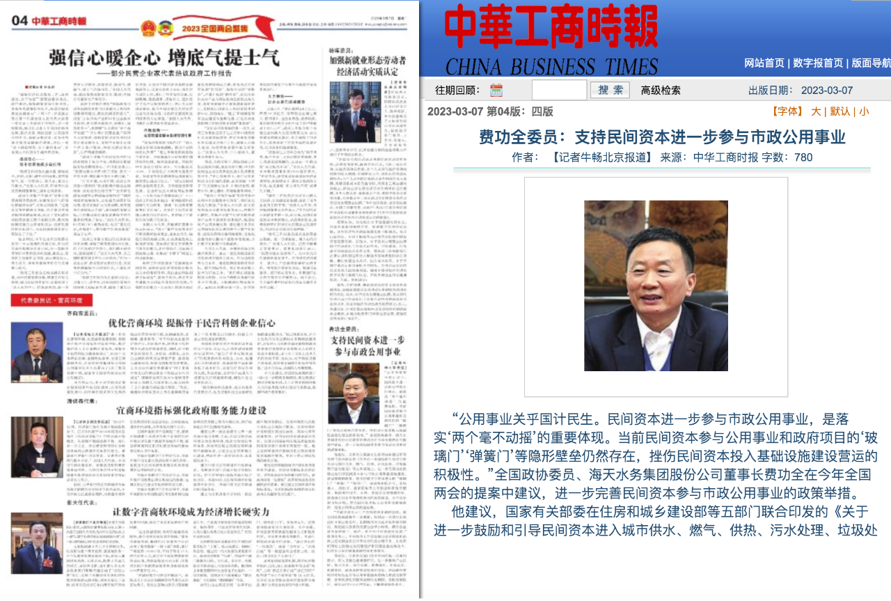 首页 - 欧博ABG官方网站