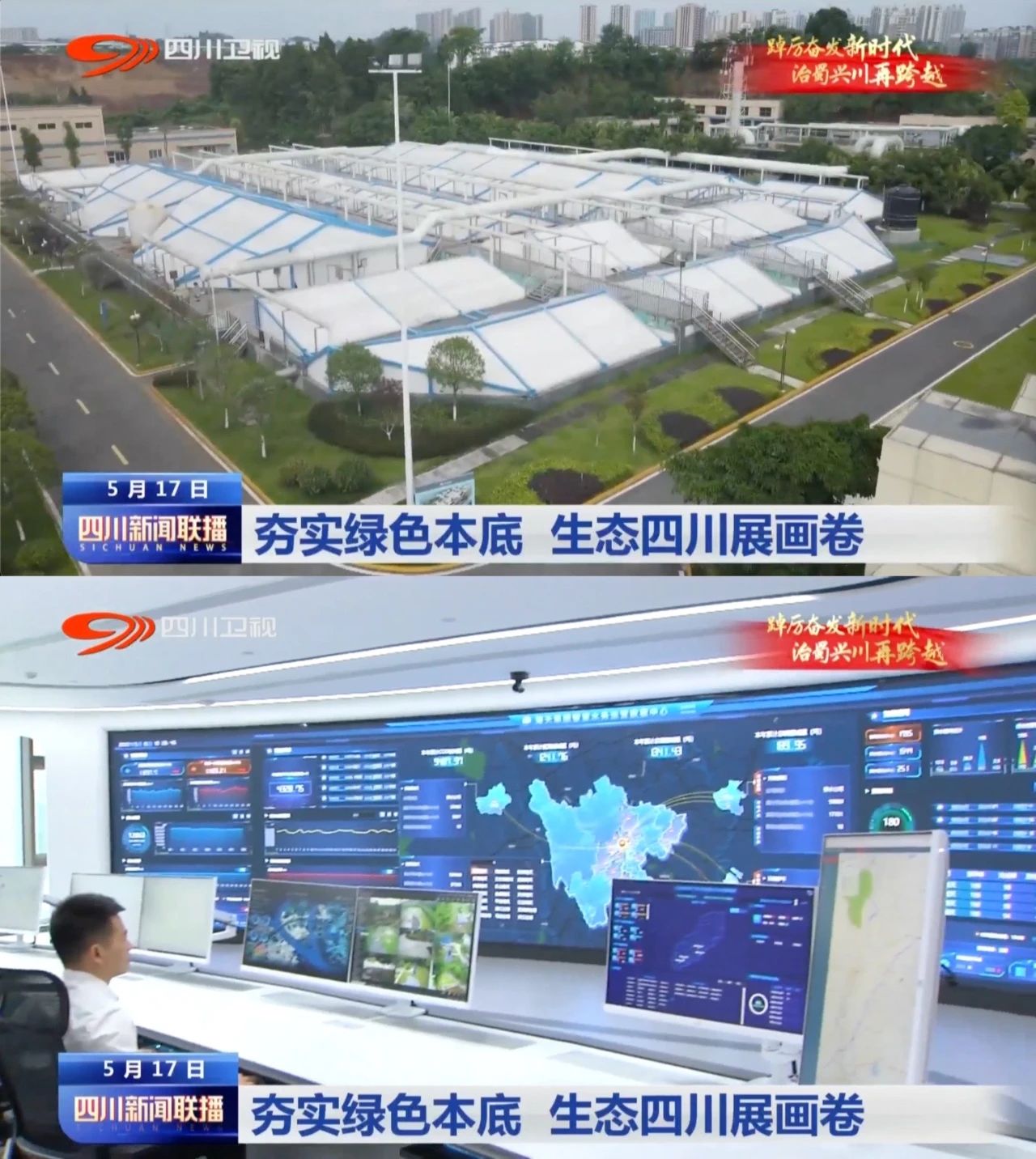 20230516172554_86525