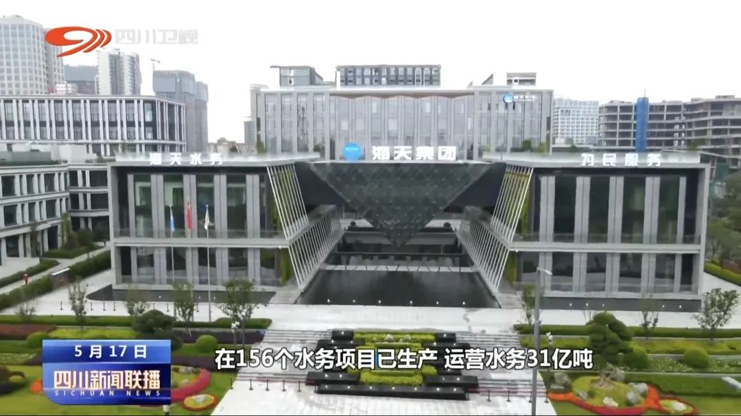 20230516172701_69749