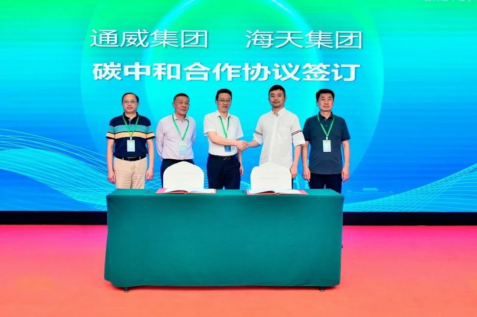 20230925151210_46128