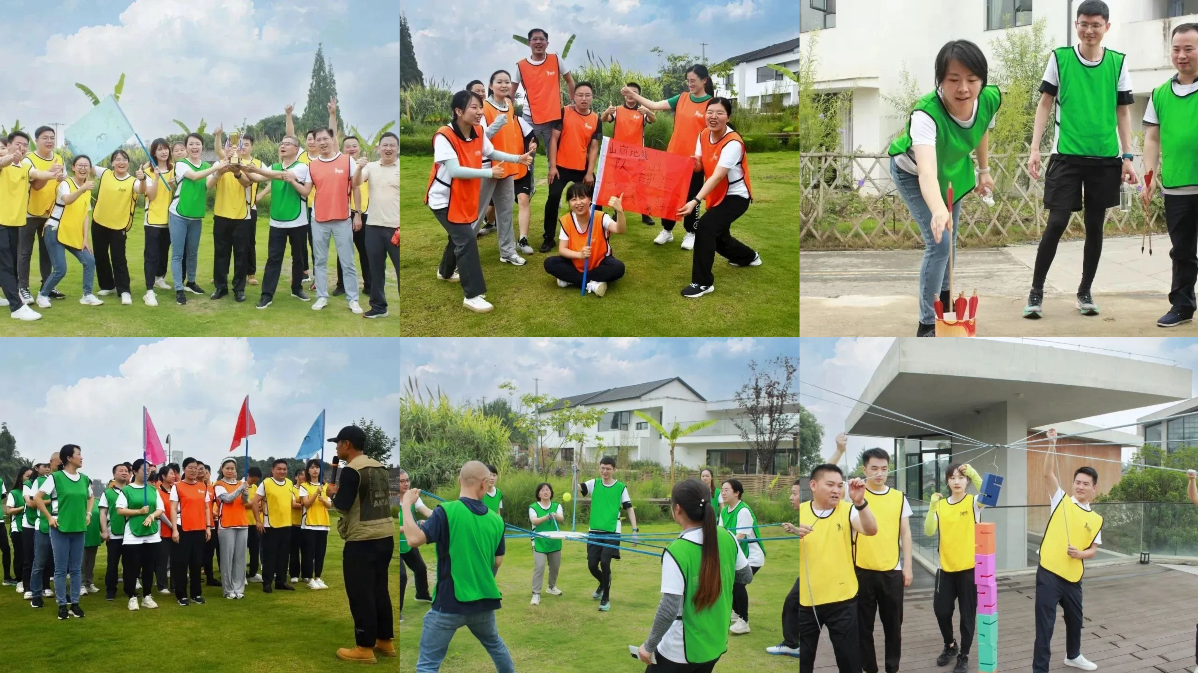 首页 - 欧博ABG官方网站