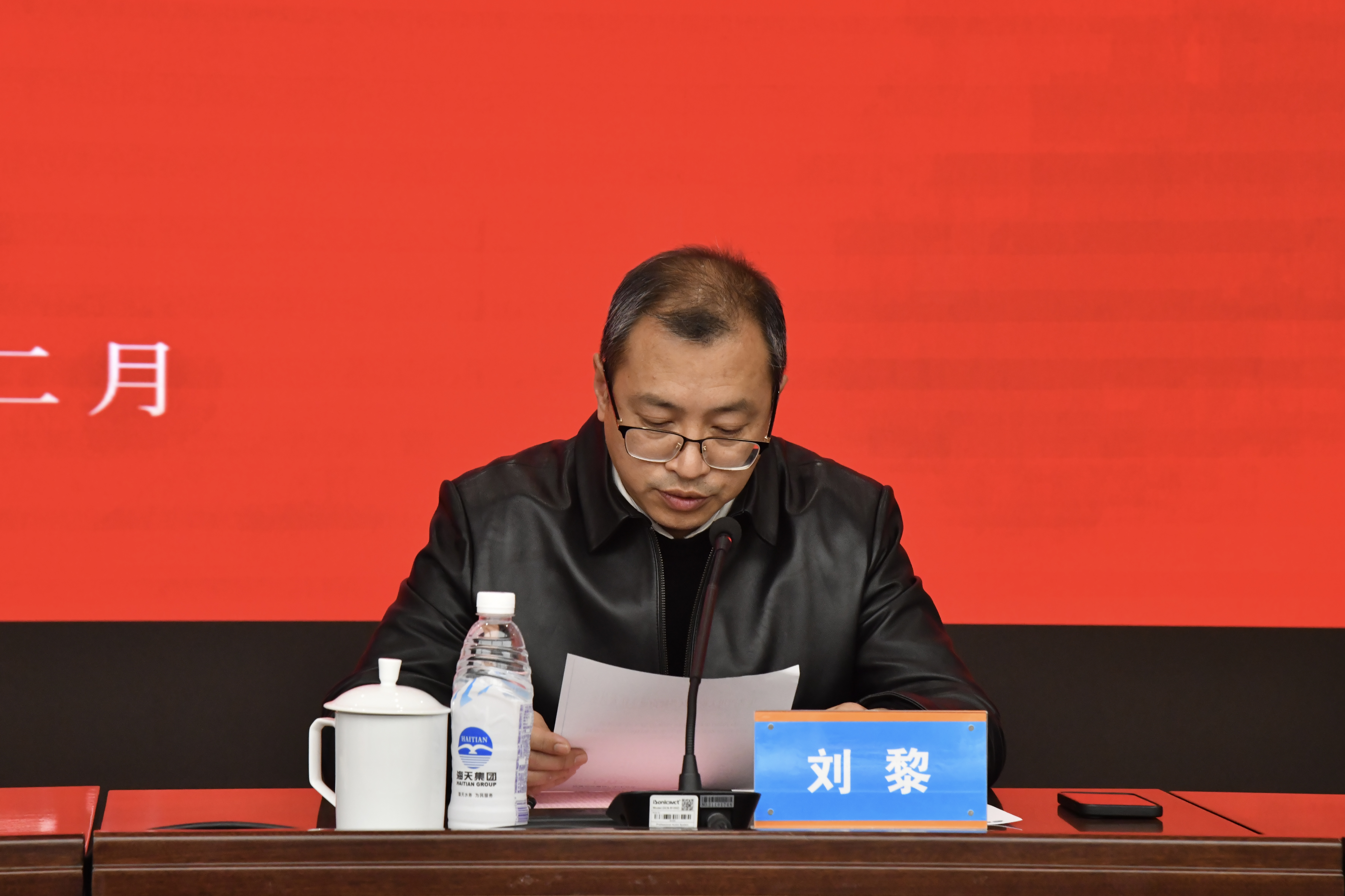 首页 - 欧博ABG官方网站