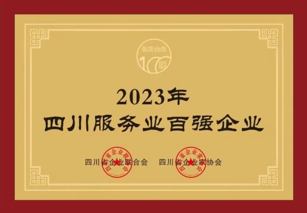 20240227151255_76305