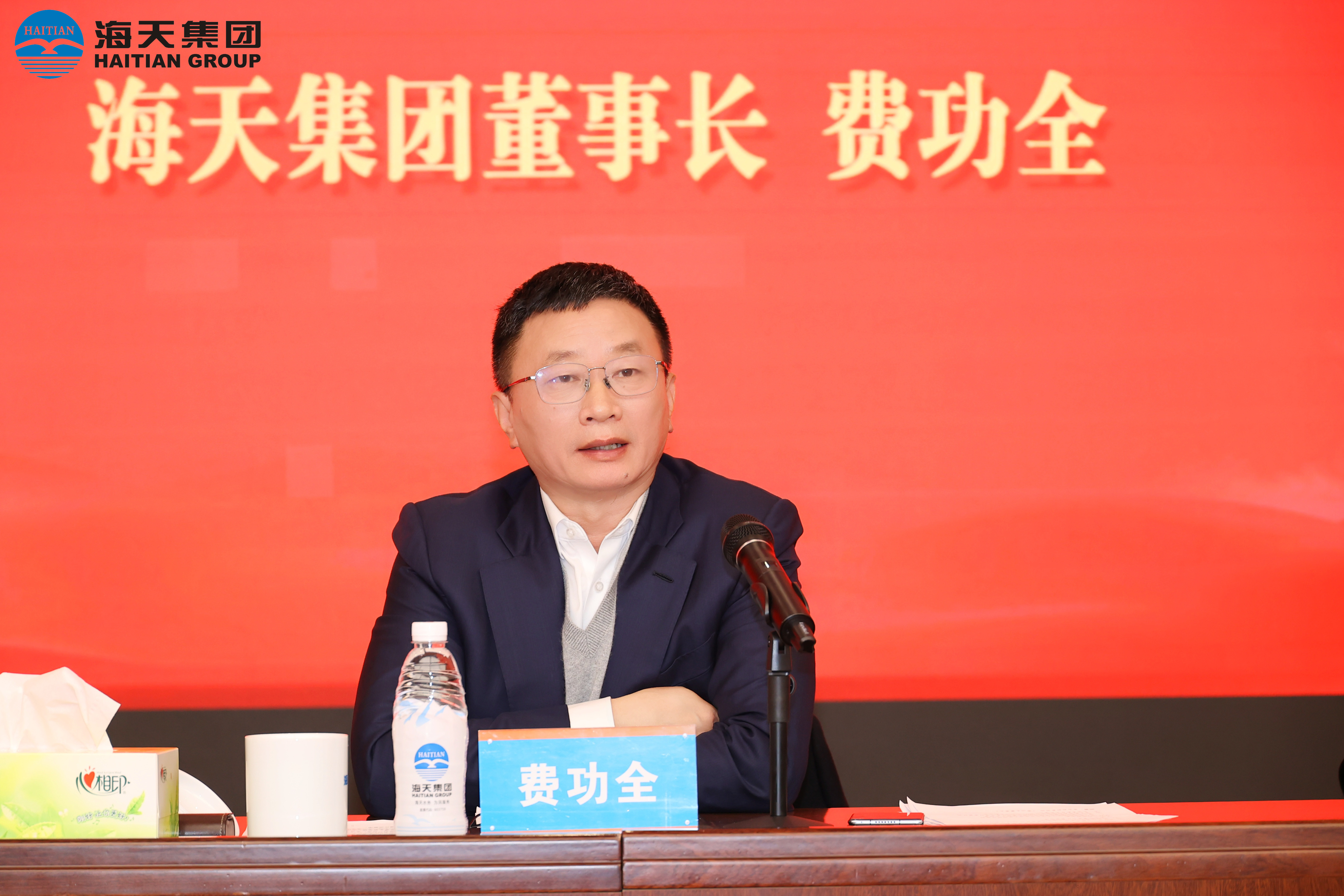 20240227152144_86607