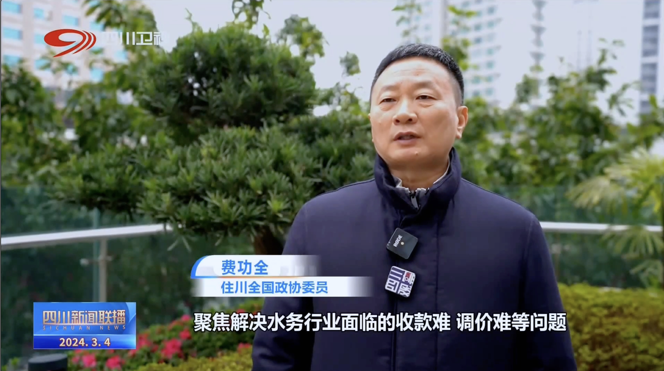 首页 - 欧博ABG官方网站