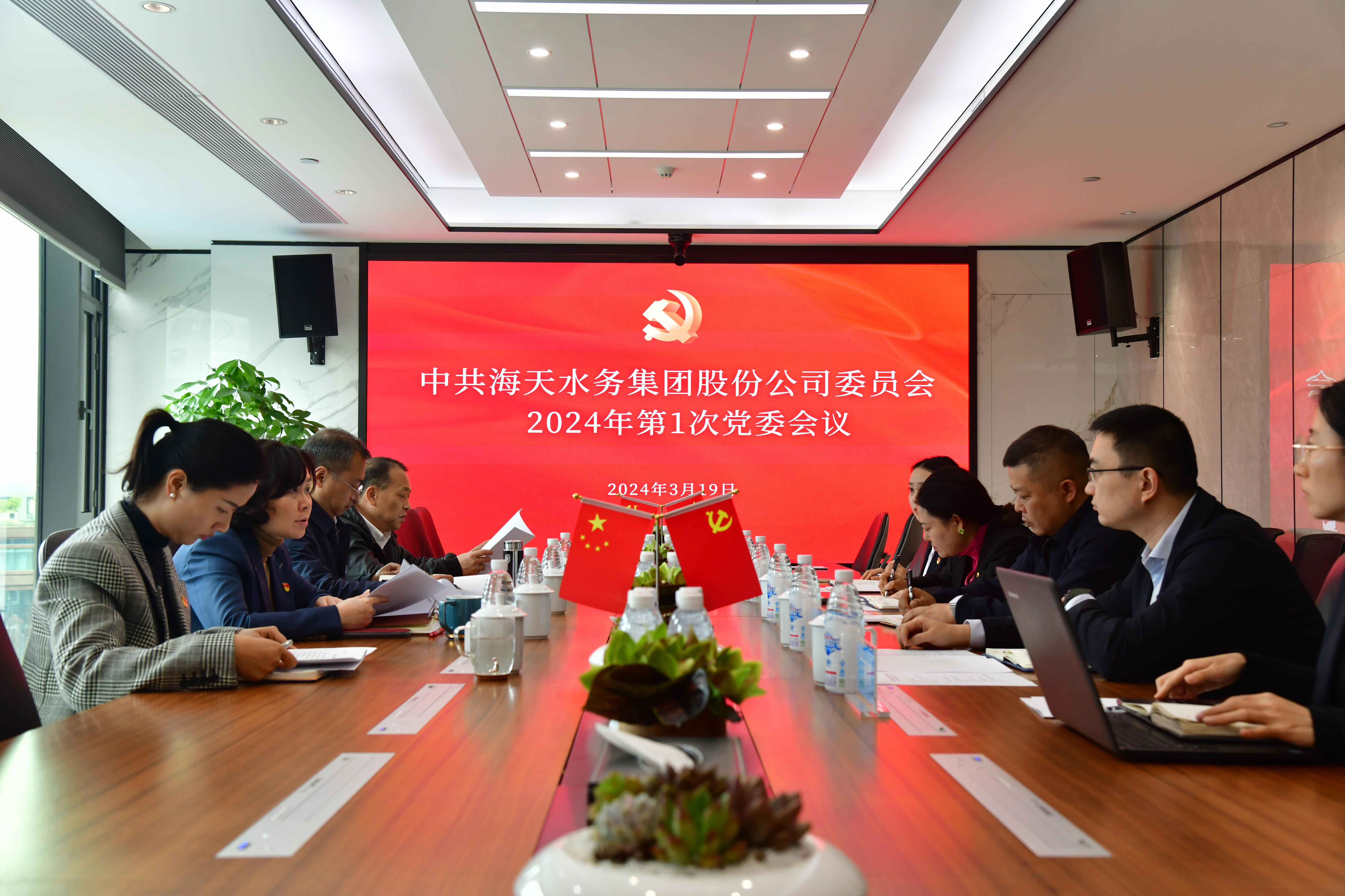 首页 - 欧博ABG官方网站