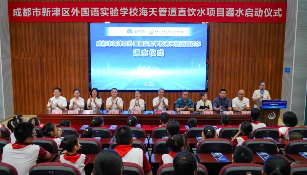 20241126151302_55148